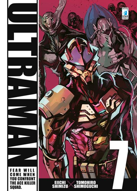 Ultraman Vol. 7