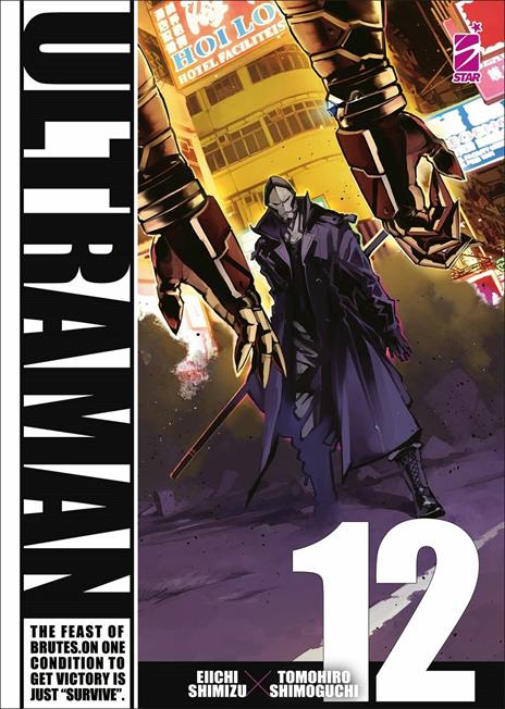 Ultraman Vol. 12