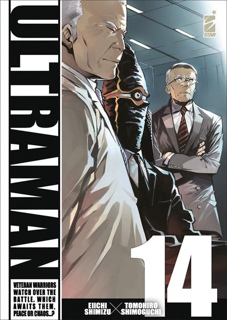 Ultraman Vol. 14