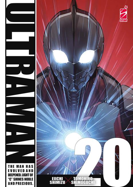 Ultraman Vol. 20