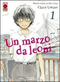 Un marzo da leoni Vol. 1