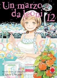 Un marzo da leoni Vol. 12