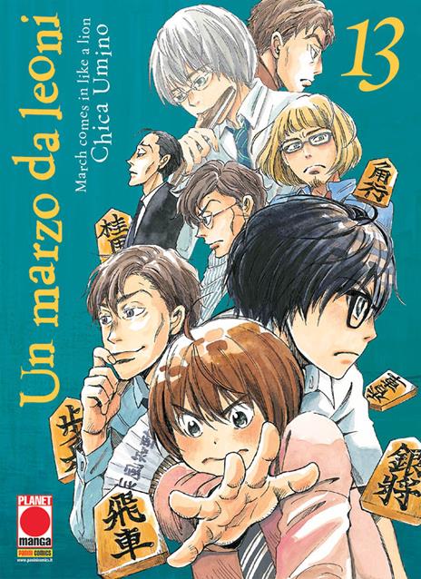 Un marzo da leoni Vol. 13