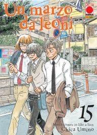 Un marzo da leoni Vol. 15