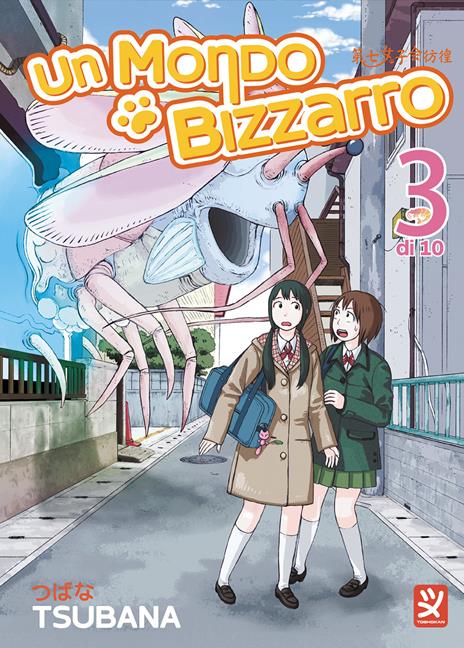 Un mondo bizzarro Vol. 3