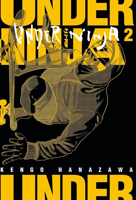 Under ninja Vol. 2