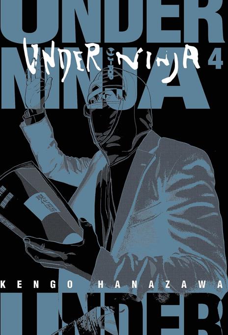 Under ninja Vol. 4