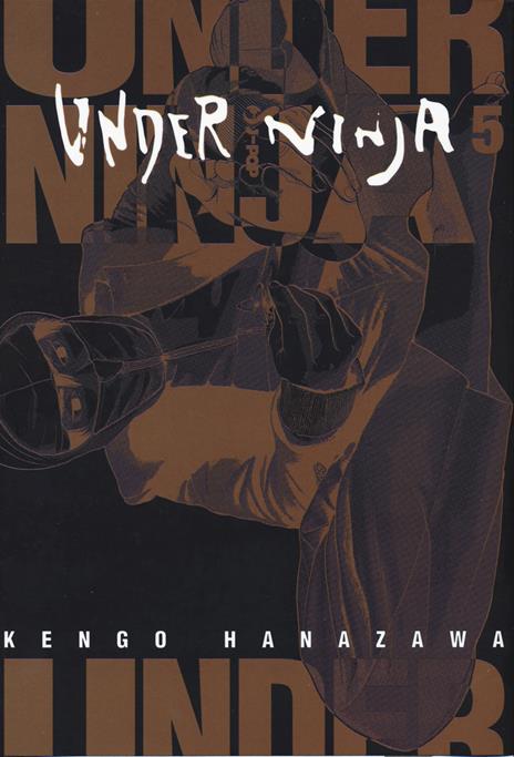 Under ninja Vol. 5