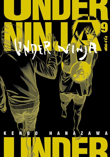Under ninja Vol. 9