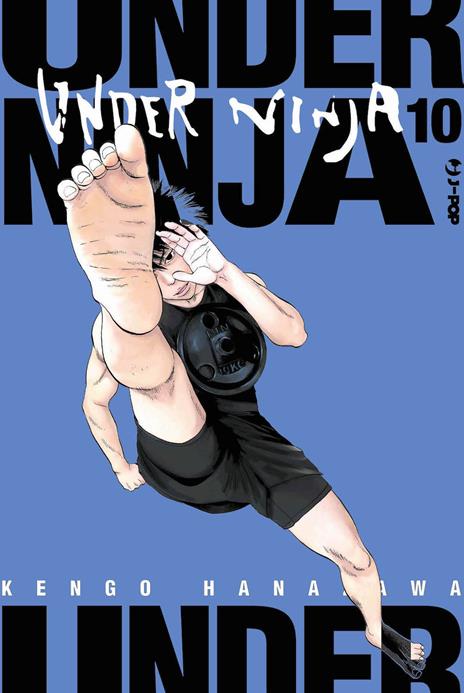 Under ninja Vol. 10
