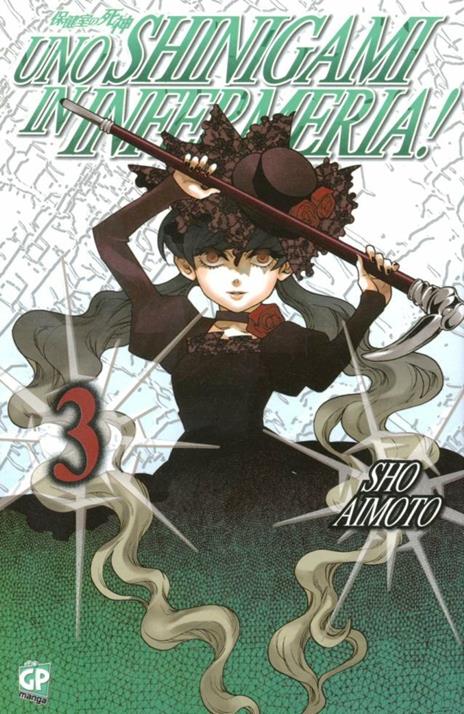 Uno Shinigami in infermeria Vol. 3