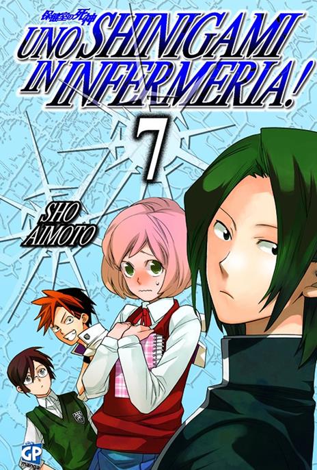 Uno Shinigami in infermeria Vol. 7