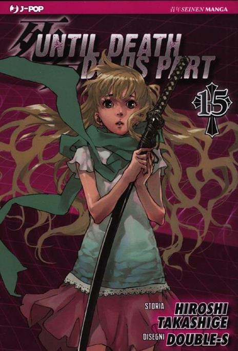 Until death do us part Vol. 15