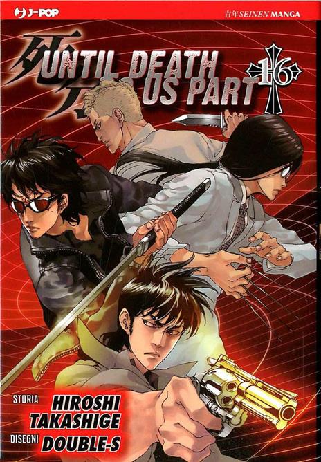 Until death do us part Vol. 16