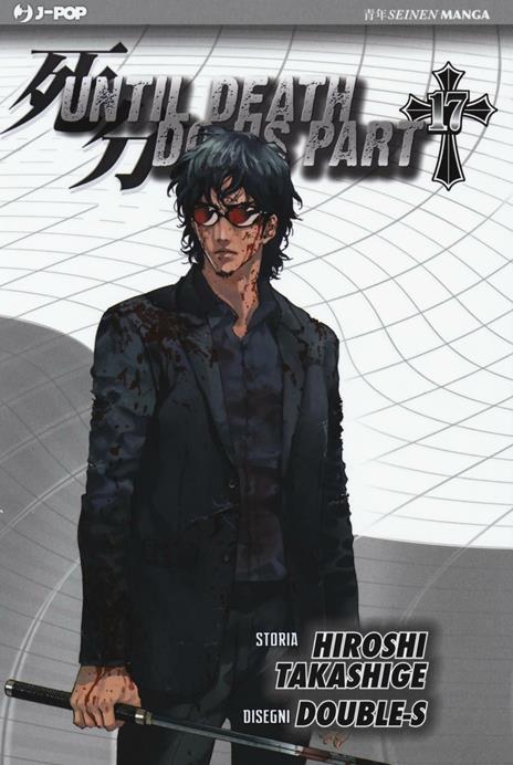 Until death do us part Vol. 17