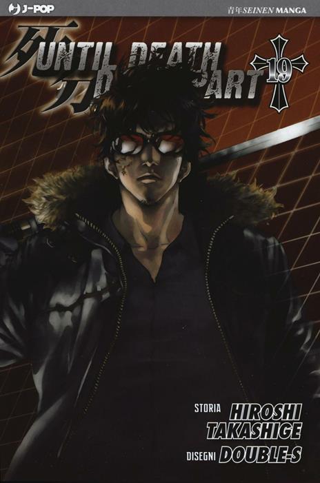 Until death do us part Vol. 19