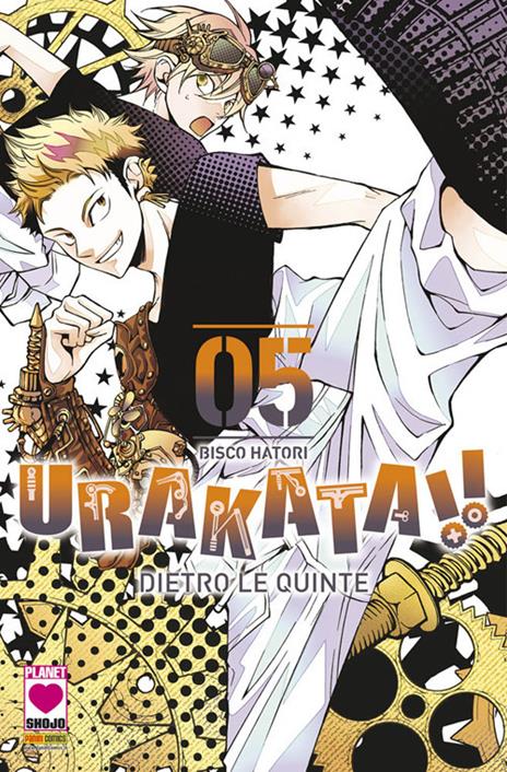 Urakata!! Dietro le quinte Vol. 5