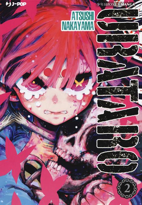 Urataro Vol. 2
