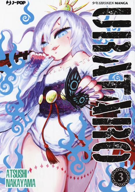 Urataro Vol. 3