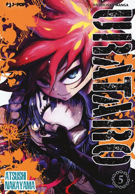 Urataro Vol. 5