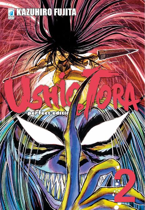 Ushio e Tora - Perfect edition Vol. 2