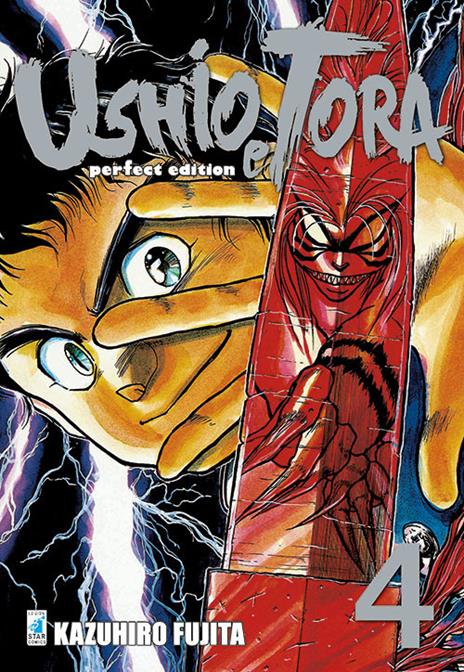 Ushio e Tora - Perfect edition Vol. 4