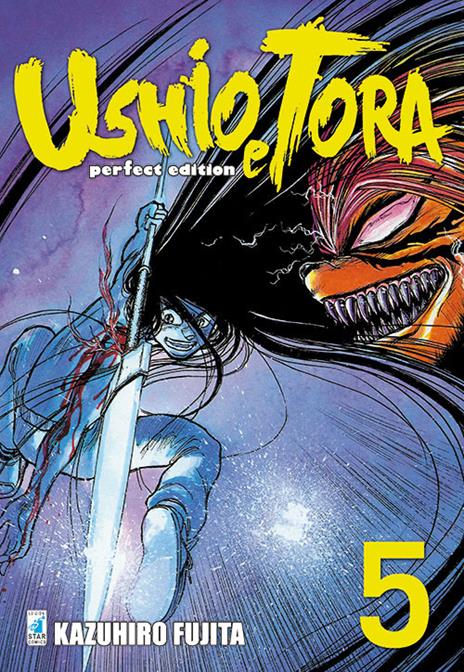 Ushio e Tora - Perfect edition Vol. 5