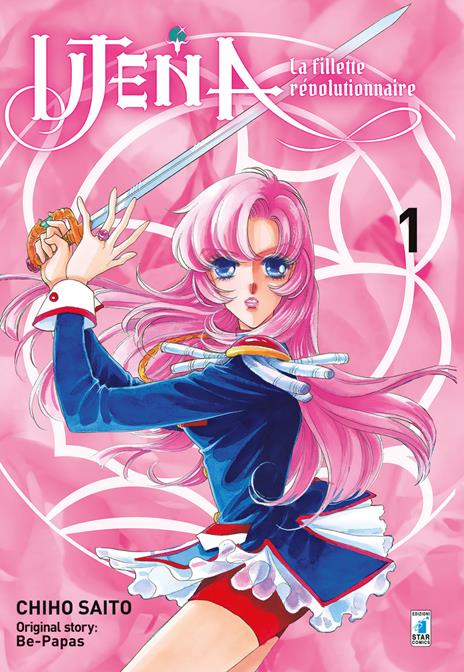 Utena la fillette révolutionnaire - New edition