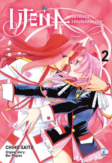 Utena la fillette révolutionnaire - New edition Vol. 2