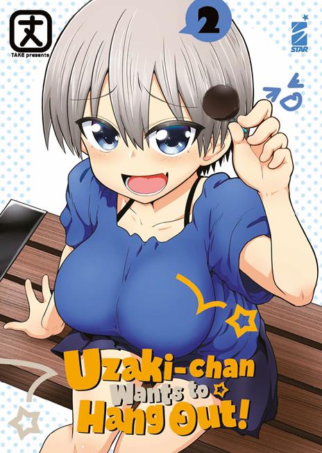 Uzaki-chan wants to hang out! Vol. 2