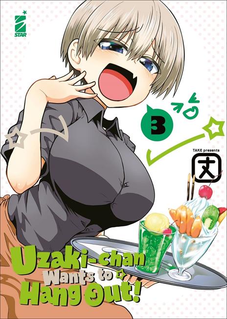 Uzaki-chan wants to hang out! Vol. 3
