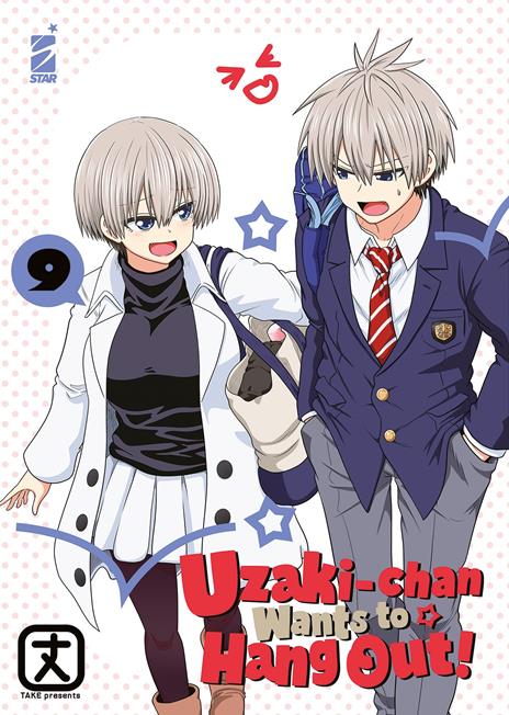 Uzaki-chan wants to hang out! Vol. 9