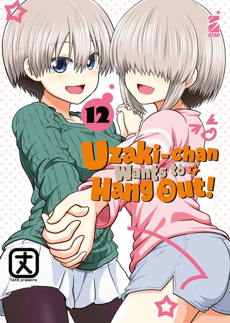 Uzaki-chan wants to hang out! Vol. 12