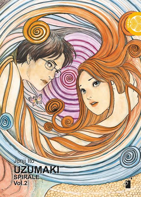 Uzumaki spirale Vol. 2