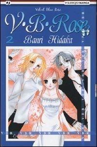 Vagabond - Deluxe — V.B. Rose Vol. 2