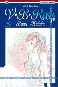 V.B. Rose