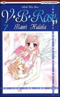 Vagabond - Deluxe — V.B. Rose Vol. 7