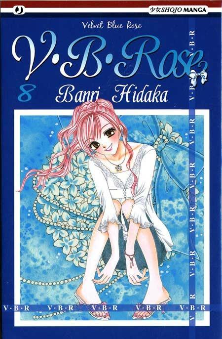 V.B. Rose Vol. 8