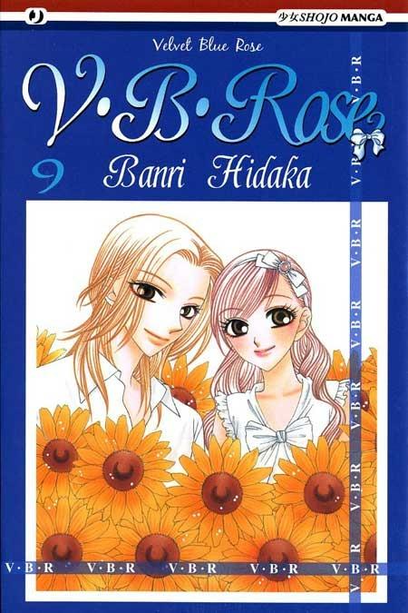 V.B. Rose Vol. 9