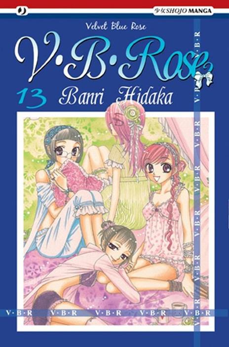 V.B. Rose Vol. 13