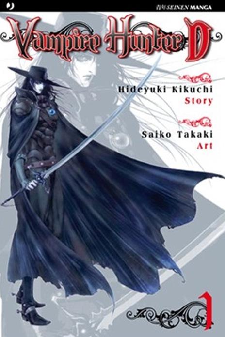 Vampire Hunter D – J-Pop