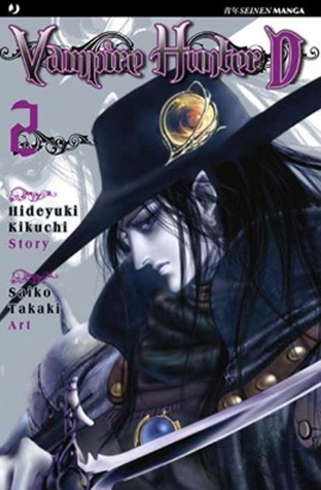 Vampire Hunter D – J-Pop Vol. 2