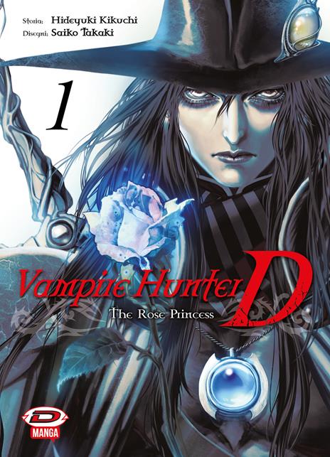 Vampire hunter D: The rose princess