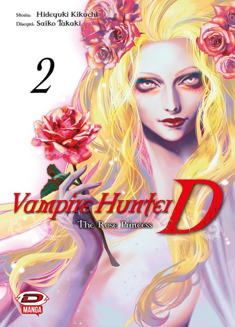 Vampire hunter D: The rose princess Vol. 2