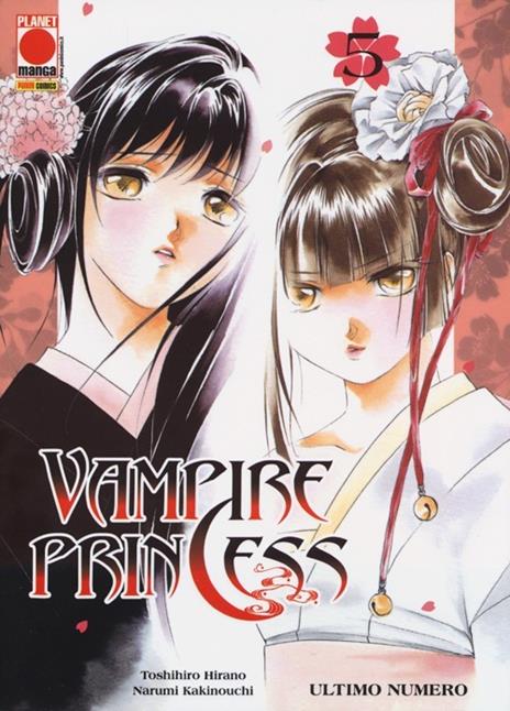 Vampire princess Vol. 5