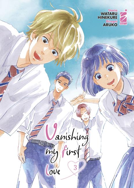 Vanishing my first love Vol. 3