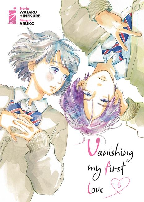 Vanishing my first love Vol. 5