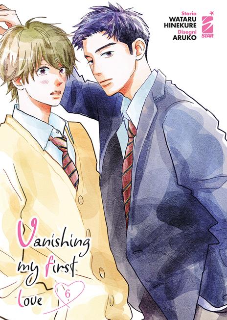 Vanishing my first love Vol. 6