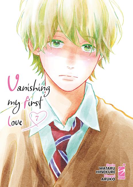 Vanishing my first love Vol. 7