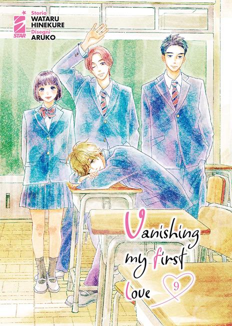 Vanishing my first love Vol. 9